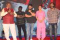 Mr KK Movie Pre Release Function Stills