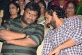 Mr KK Movie Pre Release Function Stills