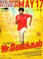 Hero Sivakarthikeyan in Mr Local Movie Release Posters