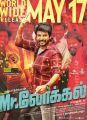 Actor Sivakarthikeyan in Mr Local Movie Release Posters
