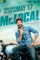 Actor Sivakarthikeyan in Mr Local Movie Release Posters