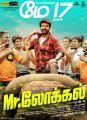 Hero Sivakarthikeyan in Mr Local Movie Release Posters