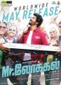 Hero Sivakarthikeyan in Mr Local Movie Release Posters