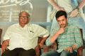 BVSN Prasad , Akhil Akkineni @ Mr Majnu Movie Press Meet Stills