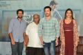 Mr Majnu Movie Press Meet Stills