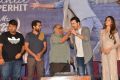 Mr Majnu Movie Success Meet Stills