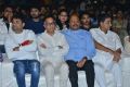 Mr Majnu Pre Release Event Stills