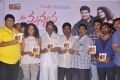 Mr.Manmadha Movie Audio Launch Pictures