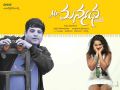 Krishnudu, Sonia Deepti in Mr Manmadha Movie Wallpapers