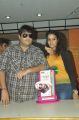 Krishnudu, Sonia Deepti at Mr.Manmadha Platinum Disc Function Photos