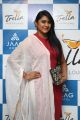 Puvisha Manoharan @ Mr & Miss Trella's Photogenic Fashion Show Stills