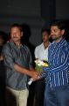 Mr.Money Movie Audio Launch Photos