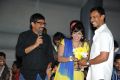 Mr.Money Movie Audio Release Stills