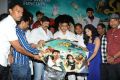 Mr.Money Movie Audio Launch Photos