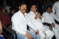 Mr.Money Movie Audio Launch Photos