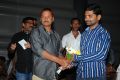 Mr.Money Movie Audio Launch Photos