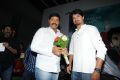 Mr.Money Movie Audio Launch Photos