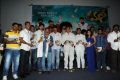 Mr.Money Movie Audio Release Stills