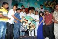 Mr.Money Movie Audio Launch Photos