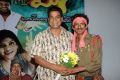 Mr.Money Movie Audio Release Stills