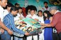 Mr.Money Movie Audio Launch Photos