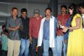 Mr.Money Movie Audio Release Stills