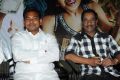 Mr.Money Movie Audio Launch Photos