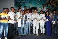 Mr.Money Movie Audio Launch Photos