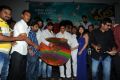 Mr.Money Movie Audio Launch Photos