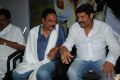 Ramesh Puppala, Srihari at Mr.Money Movie Audio Launch Photos