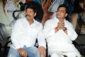 Srihari at Mr.Money Movie Audio Launch Photos