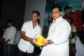 Mr.Money Movie Audio Release Stills