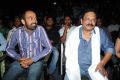 Mr.Money Movie Audio Release Stills