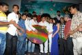 Mr.Money Movie Audio Launch Photos