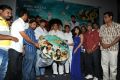 Mr.Money Movie Audio Release Stills