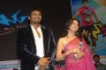 Mr Nokia Movie Audio Release Pictures