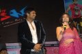 Mr Nokia Movie Audio Release Pictures