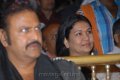 Mr Nokia Movie Audio Release Pictures