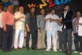 Mr Nokia Movie Audio Release Pictures