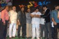 Mr Nokia Movie Audio Release Pictures