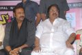 Mr Nokia Movie Audio Release Pictures