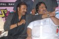 Mr Nokia Movie Audio Release Pictures