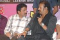 Mr Nokia Movie Audio Release Pictures