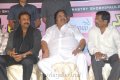 Mr Nokia Movie Audio Release Pictures