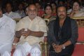 Mr Nokia Movie Audio Release Pictures