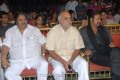 Mr Nokia Movie Audio Release Pictures