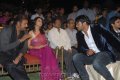 Mr Nokia Movie Audio Release Pictures