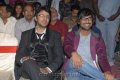 Mr Nokia Movie Audio Release Pictures