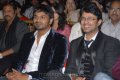 Mr Nokia Movie Audio Release Pictures