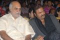 Mr Nokia Movie Audio Release Pictures